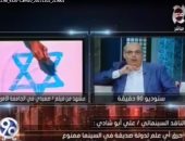 على أبو شادى: حرق هنيدى للعلم الإسرائيلى كان سابقة فى السينما المصرية
