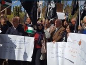 بعد مرور قرن على إصداره .. القدس المحتلة تشهد فعاليات منددة بوعد بلفور