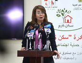 بالصور.. وزارة التضامن الاجتماعى تعرض فيلما تسجيليا عن مبادرة "سكن كريم"