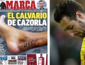 اخبار أرسنال اليوم عن عودة كازورلا للملاعب فى 2019