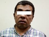 ضبط رجل أعمال انتحل صفة ضابط واستولى على 400 ألف جنيه بدعوى حل أزمة الغارمات