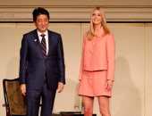 بالصور.. إيفانكا ترامب تلقى خطابا فى الجمعية العالمية للمرأة بطوكيو