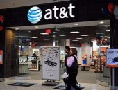 العدل الأمريكية تبحث إقامة دعوى قضائية ضد اتفاق 'AT&T" للاستحواذ على تايم وارنر