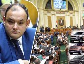 "صناعة البرلمان" تكشف صياغة استراتيجية جديدة للسيارات.. رئيس اللجنة: تغييرها 3 مرات وتخرج للنور منتصف نوفمبر بعد انتهاء تعديلات الخبير الألمانى.. وطرح مشروع قانون التنمية الصناعية الأسبوع المقبل