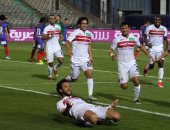 5 معلومات عن مباراة الزمالك والمقاصة اليوم الاثنين 27 / 11 / 2017