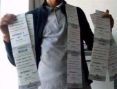 صورة مشجع تثير غضب جماهير الوداد قبل لقاء الأهلى