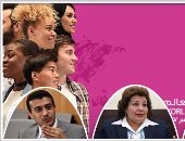 منتدى شباب العالم ينطلق غدًا برسائل السلام تحت رعاية الرئيس.. شرم الشيخ تستضيف 3 آلاف وافد.. جلسات عن مكافحة الإرهاب والهجرة غير الشرعية وحوار الأديان.. ونواب: رسالة للغرب باستقرار مصر وفرصة للترويج السياحى