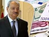 تفاصيل إحالة حسن مالك لمحكمة أمن الدولة العليا طوارئ.. الإخوان كلفت رجال أعمالها بتجميع العملة وتهريبها للإضرار بالاقتصاد.. المخطط شمل استهداف الشركات الأمريكية والإماراتية والسعودية بمصر وخريطة لخطوط الغاز