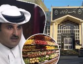 الدوحة تسقط فى فخ الملالى.. إيران تواصل استغلال أزمة قطر مع العرب.. وطهران تغرق أسواق الإمارة بــ67.5 مليون دولار صادرات فى 5 أشهر.. وشركات الغذاء الإيرانية تحقق أرباحا تاريخية.. ومخاوف من الاحتلال الاقتصادى