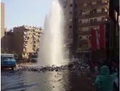 مياه القاهرة تستجيب لـ"صحافة المواطن" وتصلح ماسورة المياه فى شبرا الخيمة