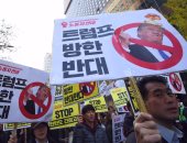 مظاهرة فى طوكيو للاحتجاج على سياسة ترامب تجاه كوريا الشمالية