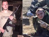 بالصور.. الجماعات الإرهابية تقضى على مستقبل لاعب أوكرانى