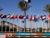 بالصور.. أعلام الدولة الممثلة بوفود رسمية بمنتدى شباب العالم تزين شرم الشيخ