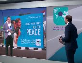 لأول مرة "ON Live" تنقل فعاليات منتدى شباب العالم بتقنية "الهولوجرام"