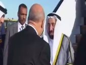 وصول الوفد الإماراتى مطار شرم الشيخ لحضور فعاليات منتدى شباب العالم