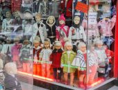 "التموين" تعلن انتهاء الأوكازيون الشتوى وضبط ألف و380 مخالفة