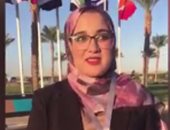 بالفيديو.. مشاركون بمنتدى شباب العالم : مصر بلد الأمن والامان