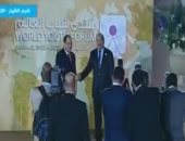 بالفيديو.. الرئيس السيسي يستقبل نظيره الموريتانى بمقر افتتاح منتدى شباب العالم