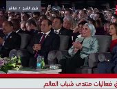 "شباب العالم" يرسل تحية لروح عبد الوهاب يسرى عضو لجنة التنظيم المتوفى قبل انطلاق المؤتمر