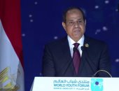 الرئيس السيسى: شباب مصر فرض إرادته وتصدى للجماعات الراديكالية كما فعل أجداده