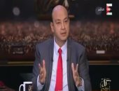 عمرو أديب بـ"ON E": الرئيس السيسي أرسى حق جديد من حقوق الإنسان