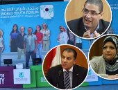 أولى خطوات تحقيق التنمية المستدامة 2030.. منتدى شرم الشيخ يبحث الاستثمار فى طاقات 260 مليون شاب أفريقى.. حاتم باشات: نسعى للتعرف على تجارب الدول فى الاستفادة من طاقاتها البشرية.. وكيف نهضت ألمانيا بعد الهزيمة