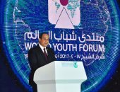 8 رسائل للرئيس السيسى خلال بدء فعاليات منتدى شباب العالم بشرم الشيخ
