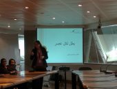 بالصور .. متحف السادات بمكتبة الاسكندرية ينظم ورشة عمل " بطل لكل العصور "