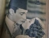 شاهد.. عبد الوهاب وسميرة خلوصى على غلاف مجلة cine image عام 1933