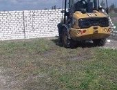 إزالة تعديات على أراض وإعادة فتح مصرف زراعى بالحامول