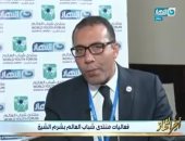 خالد صلاح: الرئيس حريص على حضور الجلسات..والمنتدى يناقش حرية الصحافة