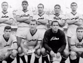 لازم تعرف..الاسماعيلى أول فريق مصرى يفوز بدورى أبطال أفريقيا