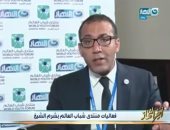 بالفيديو.. خالد صلاح: خلق الشباب فرص عمل لأنفسهم أحد أهداف منتدى شرم الشيخ