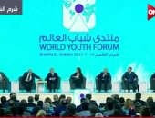 فى حضرة الرئيس.. زاهى حواس: الحضارة المصرية عمرها 5000 سنة وليس 7 آلاف.. ويكشف: الجندى المصرى قضى على مجموعة إرهابية فى سيناء من 4200 سنة.. ومصطفى الفقى: السيسى أرسى قاعدة دولية جديدة فى حقوق الإنسان