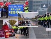 تظاهرات ضد ترامب فى كوريا الجنوبية تحت عنوان" لا للحرب"