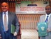 "الخارجية" تستضيف اجتماعات اللجنة القنصلية المصرية السودانية 