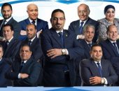 قائمة طارق سعيد تعقد مؤتمرا اليوم لكشف برنامجها قبل انتخابات الترسانة