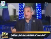 وزير الشباب: الرئيس السيسى قال لى "لا نريد لأنوار شرم الشيخ أن تنطفئ"