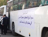 بالصور..الشيخ سلطان القاسمى حاكم الشارقة يهدى "زراعة القاهرة" 3 أتوبيسات جديدة