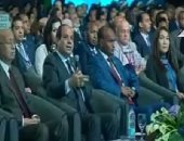 السيسى:الهدف من ضرب مصر  إنها ماتقفش تانى وكل ما تقوم هيحاولوا يكسروا رجليها