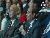 السيسي يداعب شريف إسماعيل: معانا رئيس الوزراء عايز أديله فرصة.. ميصحش كده