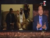 عمرو أديب عن تبرع سلطان القاسمى لمعهد الأورام: "بيحب مصر أكتر من المصريين"