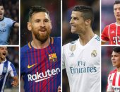 تقرير تخيلى.. كيف يلعب ميسى مع رونالدو فى منتخب واحد بالمونديال