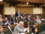 5 معلومات عن تعديلات قانون "نائب الوزير".. يناقشه البرلمان غدا