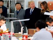 بالصور.. الرئيسان الصينى والأمريكى يتجولان فى متحف القصر الإمبراطورى 