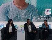 بالفيديو والصور.. الشاب خالد يشارك فى جلسة بمنتدى شباب العالم بشرم الشيخ