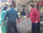 إحالة مدير إدارة تموينية فى الدقهلية و5 موظفين بوحدة محلية للتحقيق 