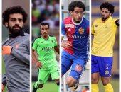 4 محترفين على "كف عفريت" فى انتقالات يناير.. أتلتيكو مدريد يغازل محمد صلاح بعد تألقه مع ليفربول.. عمر جابر يسعى للهروب من "دكة" بازل.. والغموض يحيط بمصير شيفو وغالى مع الأهلى والنصر السعوديين