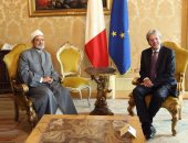 شيخ الأزهر لرئيس وزراء إيطاليا: عازمون على دحر الإرهاب وتجفيف منابعه​