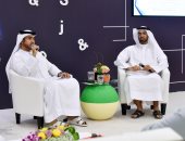 فى معرض الشارقة للكتاب تعرف على الحوكمة فى العمل المؤسسى